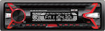 Gear GR-3250 Ηχοσύστημα Αυτοκινήτου Universal 1DIN (USB/AUX)