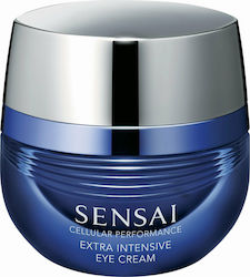 Sensai Cellular Performance Extra Intensive Eye Moisturiser 15ml