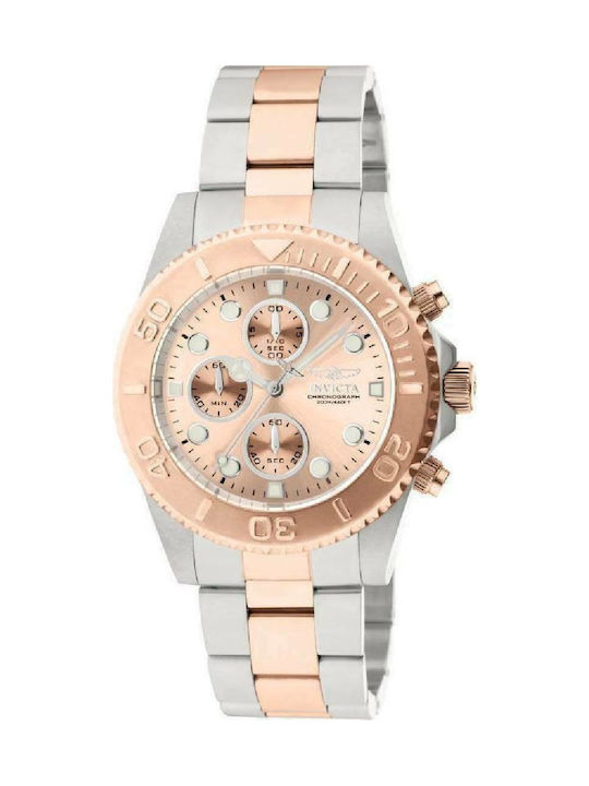 Invicta skroutz best sale