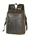 The Chesterfield Brand Backpack 16.4lt Καφέ