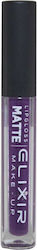 Elixir Matte Lip Gloss 411 Very Dark Purple 10.2ml