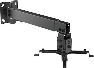 Equip База за проектор на стена Projector Ceiling Wall Mount Bracket с максимално натоварване 20кг Черно