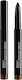 Lancome Ombre Hypnose Stylo Σκιά Ματιών σε Stic...