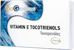 Viogenesis Vitamin E Tocotrienols 55.3mg Βιταμίνη 55.3mg 60 κάψουλες Viogenesis Vitamin E Tocotrienols 55.3mg Βιταμίνη 55.3mg 60 κάψουλες