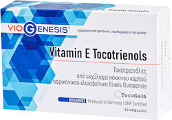 Viogenesis Витамин Е Токотриеноли 55.3mg 60 Капсули Viogenesis Витамин Е Токотриеноли 55.3mg 60 Капсули