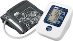 A&D UΑ-651SL Arm Digital Blood Pressure Monitor