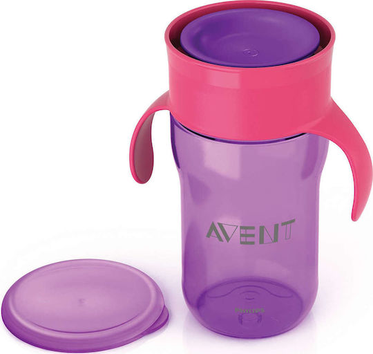 Philips Toddler Plastic Cup 340ml for 12m+ Purple /Μωβ