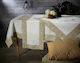 Whitegg 1027 Cotton & Polyester Tablecloth Runner with Embroidery Beige 40x175cm