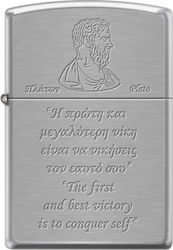 Zippo Αναπτήρας Φλόγας Πλάτωνας Zippo Αναπτήρας Φλόγας Πλάτωνας