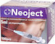 Neoject Спринцовка 5.0ml 21g Спринцовка 21G 5мл 1бр