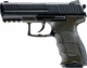 Umarex Αερο Pistole CO2 H&K P30 Khaki/Black
