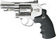 Asg Αερο Pistole CO2 Dan Wesson 2.5" Revolver Nickel