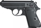 Umarex Spring Air Pistol Metal Slide Walther PPK/S Black 6mm