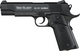 Gamo CO2 Blowback Air Pistol Red Alert RD-1911 ...