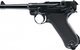 Umarex Аеропистолет CO2 Legends P08 Откат 4.5мм