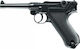 Umarex Аеропистолет CO2 Legends P08 4.5мм