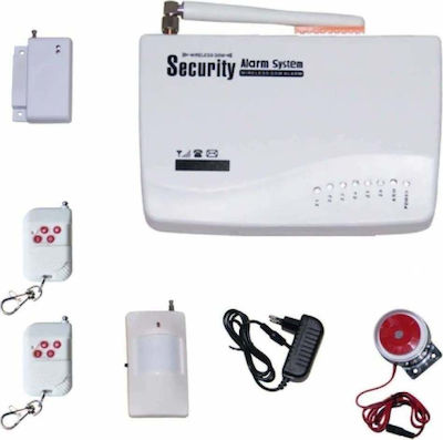 GSM09 Wireless Alarm System with Motion Detector , Door Sensor , Siren , 2 Remotes and Hub