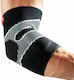 Mcdavid 5130 Elastic Elbow Brace in Black color