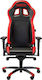 Sparco Grip Artificial Leather Gaming Chair wit...