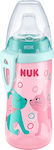 Nuk Active Cup Cana de antrenament Plastic Pink Kittens pentru 12m+m+ 300ml