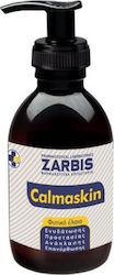 Zarbis Camoil Johnz Calmaskin Μίγμα Φυτικών Λάδι για Εγκαύματα & Τατουάζ 200ml Zarbis Camoil Johnz Calmaskin Μίγμα Φυτικών Λάδι για Εγκαύματα & Τατουάζ 200ml