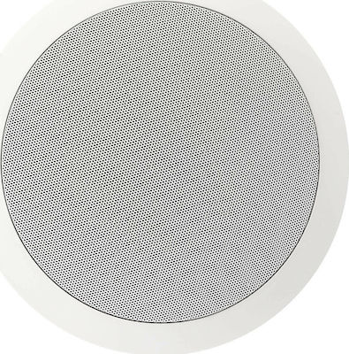 Magnat Ceiling Speaker 75W with Bluetooth Interior IC 62 158462 (Piece) in White Color