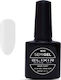 Elixir Semigel 800 Base Coat UV/LED Nail Polish 8ml