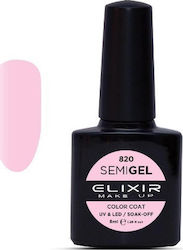 Elixir Semi Gel 820 Бебешко розово 8мл