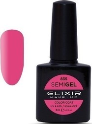 Elixir Semi Gel Semi-Permanent Nail Polish 835 ...