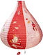 Lilliputiens Ανάποδο Αερόστατο Single Bulb Kids Lighting Pendant of Paper In Pink Colour 45cm