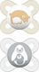 Mam Orthodontic Pacifiers Silicone Start Sleeping Bear-Penguin White-Diaphanous for 0-2 months 2pcs