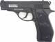 Swiss Arms CO2 Air Pistol P84 Metal 4.5mm