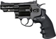 Asg Αεροβόλο Πιστόλι CO2 Dan Wesson 2.5" Μεταλλικό 6mm