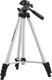 Esperanza Cyprus Photography Tripod