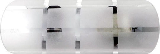ARlight CY 150/1 Lamp Wall White 18.5x6cm ARlight CY 150/1 Lamp Wall White 18.5x6cm