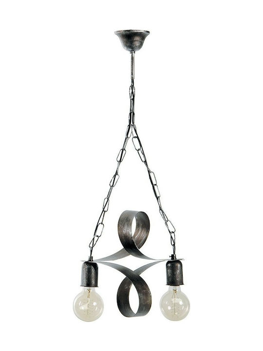 ARlight GA-157 Pendant Light Two-Light Grid for Socket E27 Silver