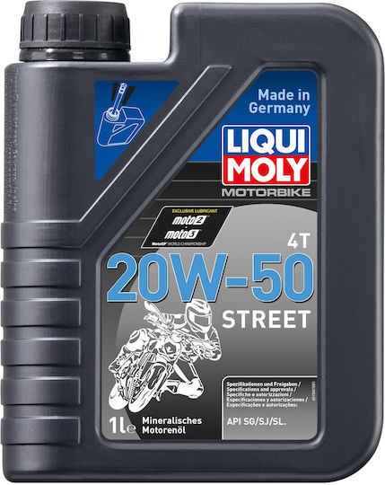 Liqui Moly Motorbike 4T Масло за мотоциклети за четиритактови двигатели 20W-50 1лт