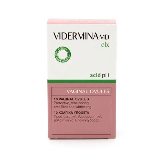 Epsilon Health MD CLX Vaginal Ovules Κολπικά Υπόθετα με Αντιμικροβιακή Δράση 10 x 3gr