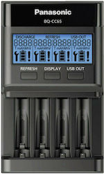 Panasonic Eneloop Professional BQ-CC65 USB Charger 4 Batteries Ni-MH Of Size /A/A/ /A/A/A/ / / / / / / / / /