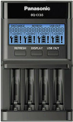 Panasonic Eneloop Professional BQ-CC65 USB Charger 4 Batteries Ni-MH Size AA/AAA