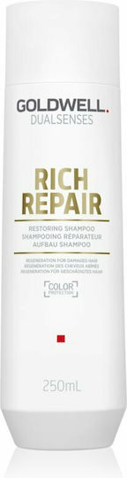 Goldwell Dualsenses Rich Repair Възстановяващ Крем Шампоан За Възстановяване/Подхранване и Хидратация За Оцветени Коса 250ml