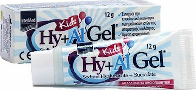 Intermed Hy + Al Gel Kids 12gr