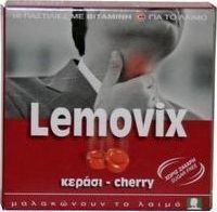 Lemovix Cherry Lozenges 16 Pieces