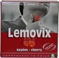 Lemovix Καραμέλες για Παιδιά Κεράσι 16τμχ