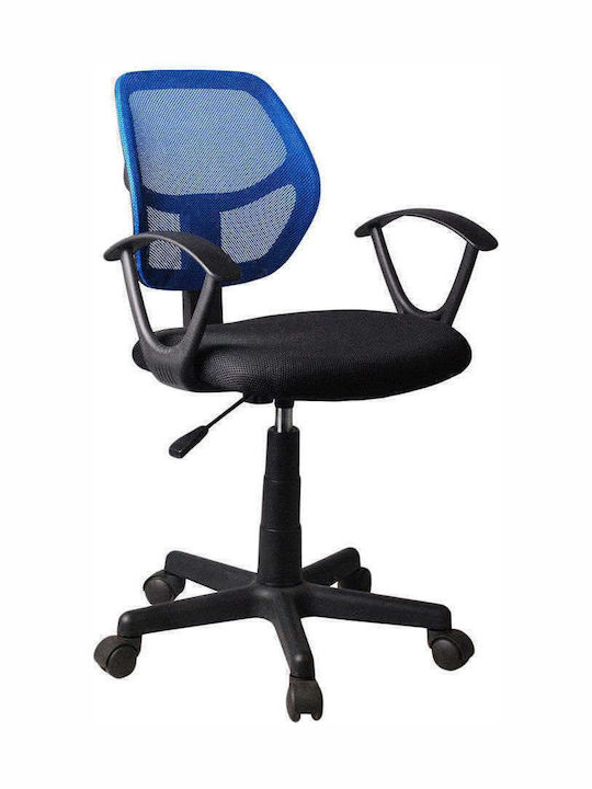 Καρέκλα Γραφείου με Μπράτσα Stripes Μπλε Liberta