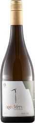 Akriotou Wines Ορειβάτης Λευκό Ξηρό 750ml