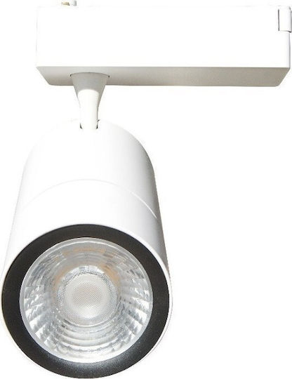 Atman Single LED Natural White Spot in White Color