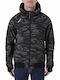 -BD Cam 2 Χειμωνιάτικο Μπουφάν Bomber Camo Green