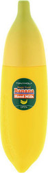 Tonymoly Magic Food Hand Cream Banana 45ml Tonymoly Magic Food Hand Cream Banana 45ml