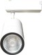 Atman Monos LED Alb Cald Spot în Culoare Alb